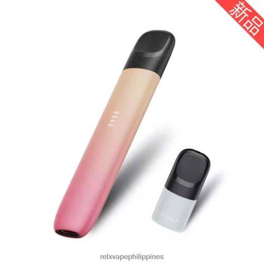 Gold Pink