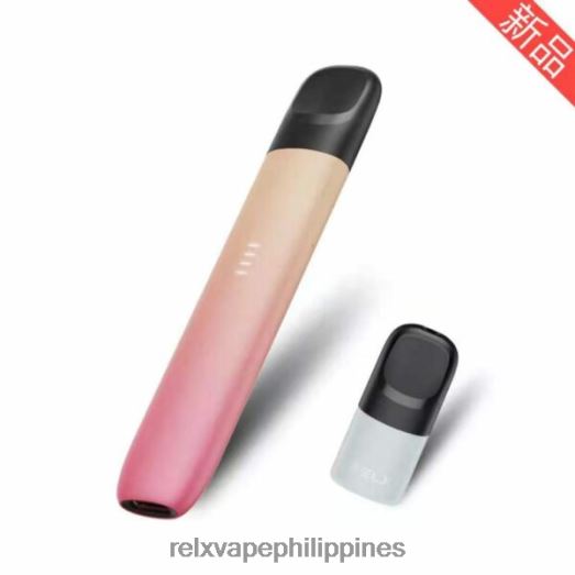 RELX Phantom Infinity Plus Kit - RELX Vape Philippines Gold Pink 280H6L144